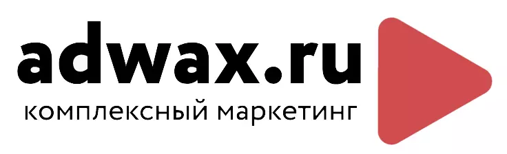 adwax